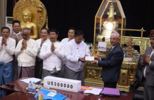 म्यान्मारलाई सहायता रकम हस्तान्तरण