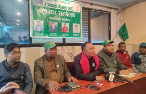 समृद्ध नेपालका लागि ऊर्जा क्षेत्रको उत्पादन बढाउनुपर्छ : अध्यक्ष घिसिङ