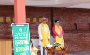 राष्ट्रिय एकताको भावना सुदृढ बनाउनु हाम्रो साझा दायित्व होस्राष्ट्रपति पौडेल