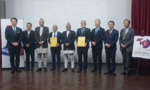 पर्यटन बोर्ड र जापानको वाकायामाबीच दिगो पर्यटन सहकार्यमा समझदारी