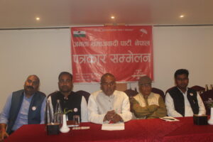 संविधान संशोधन आवश्यक छः अध्यक्ष यादव