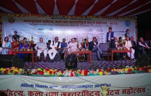 जनकपुरधाम महोत्सवः मैथिली सांस्कृतिक पुनर्जागरणको उत्सव