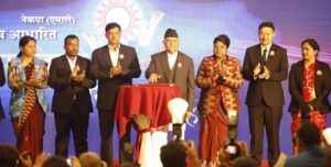 एमालेको चुनावी घोषणापत्र सार्वजनिक