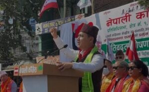 राजनीतिक स्थिरता र सुशासनका लागि परिपक्व नेतृत्व आवश्यक : उपसभापति शर्मा