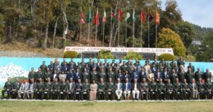 राष्ट्रिय सुरक्षा तालिम सुरु