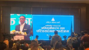 जनताले दिएको बलियो वैधता, अब इतिहास बनाउने पालो: स्वर्णिम वाग्ले