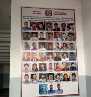 मन्त्रालयका भित्तामा सुशासन कुरिरहेका योद्धाहरु