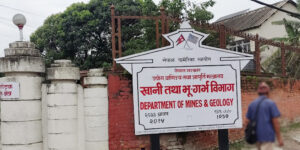 १६ प्रकारका खनिजजन्य वस्तुको उत्खनन अनुमति