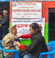 म्याग्दीको ग्रामीण भेगमा स्वास्थ्य एकाइ स्थापना