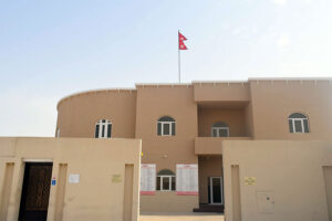 कतारस्थित नेपाली दूतावासद्वारा सुरक्षाका निर्देशन पालना गर्न आग्रह