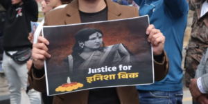 इनिशा विक हत्या प्रकरणः दोषीलाई कानुनी दायरामा ल्याउन पीडित परिवारको माग