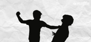 महोत्तरीमा स्वतन्त्र उम्मेदवारमाथि कुटपिट