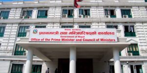 संविधानको धारा ७६ (१) अनुसारको सरकार गठन हुँदै