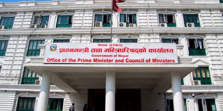 ‘आइतबारको बिदा खारेज गर्न लागिएको होइन’