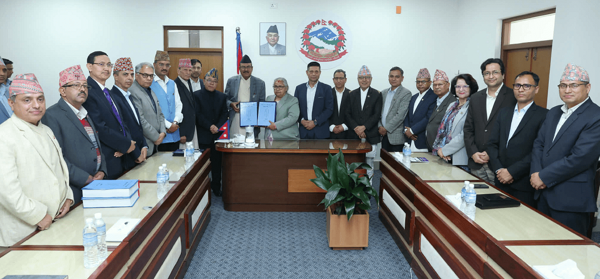 जाँचबुझ आयोगको प्रतिवेदन सार्वजनिक गर्न माग