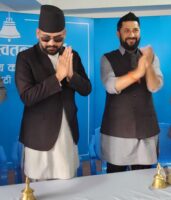 रास्वपा संसदीय दलको नेतामा शाह चयन