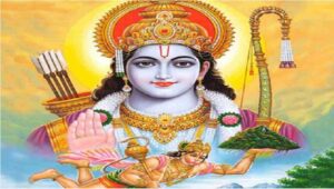 चैत्र शुक्ल नवमी : विधिपूर्वक मनाइँदै रामनवमी पर्व