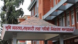 समस्याग्रस्त चार सहकारीका ऋणीको नामावली सार्वजनिक
