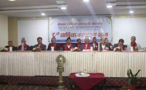 साना तथा मझौला व्यवसायी अर्थतन्त्रका मेरुदण्ड हुन्ः अध्यक्ष दाहाल