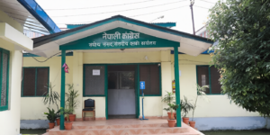 कांग्रेस केन्द्रीय कार्यसम्पादन समिति बैठक सोमबार