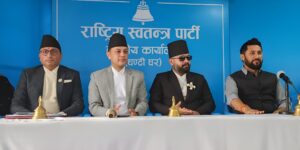 रास्वपाको सचिवालय बैठक आज, संगठनात्मक विषयमा केन्द्रित छलफल हुने