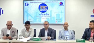 निजी क्षेत्रसँग सम्बन्धित बजेट कार्यान्वयनमा सुधार