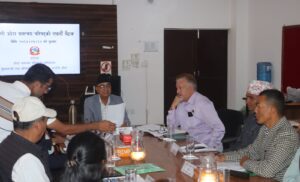 कर्णाली प्रदेश समन्वय परिषद्को बैठक : आगामी आवको नीति तथा कार्यक्रममा छलफल