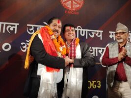 यस्तो बन्यो उद्योग वाणिज्य महासंघको नयाँ कार्यसमिति
