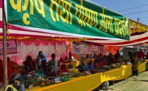 लक्ष्मीपुरमा कृषि तथा पोषण मेला