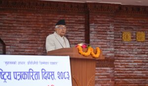 जिम्मेवार प्रेसले लोकतान्त्रिक गणतन्त्रलाई अझ बलियो बनाउँछः राष्ट्रपति पौडेल