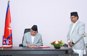 राष्ट्रपति पौडेलद्वारा संवैधानिक परिषद्सम्बन्धी अध्यादेश जारी