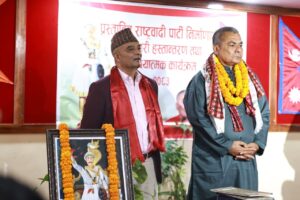 राजसंस्था फर्काउन धवल-दुर्गा प्रसाईं एकै मोर्चामा
