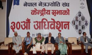 ‘नेपाललाई आँखा उपचारको केन्द्र बनाउन सकिन्छ’