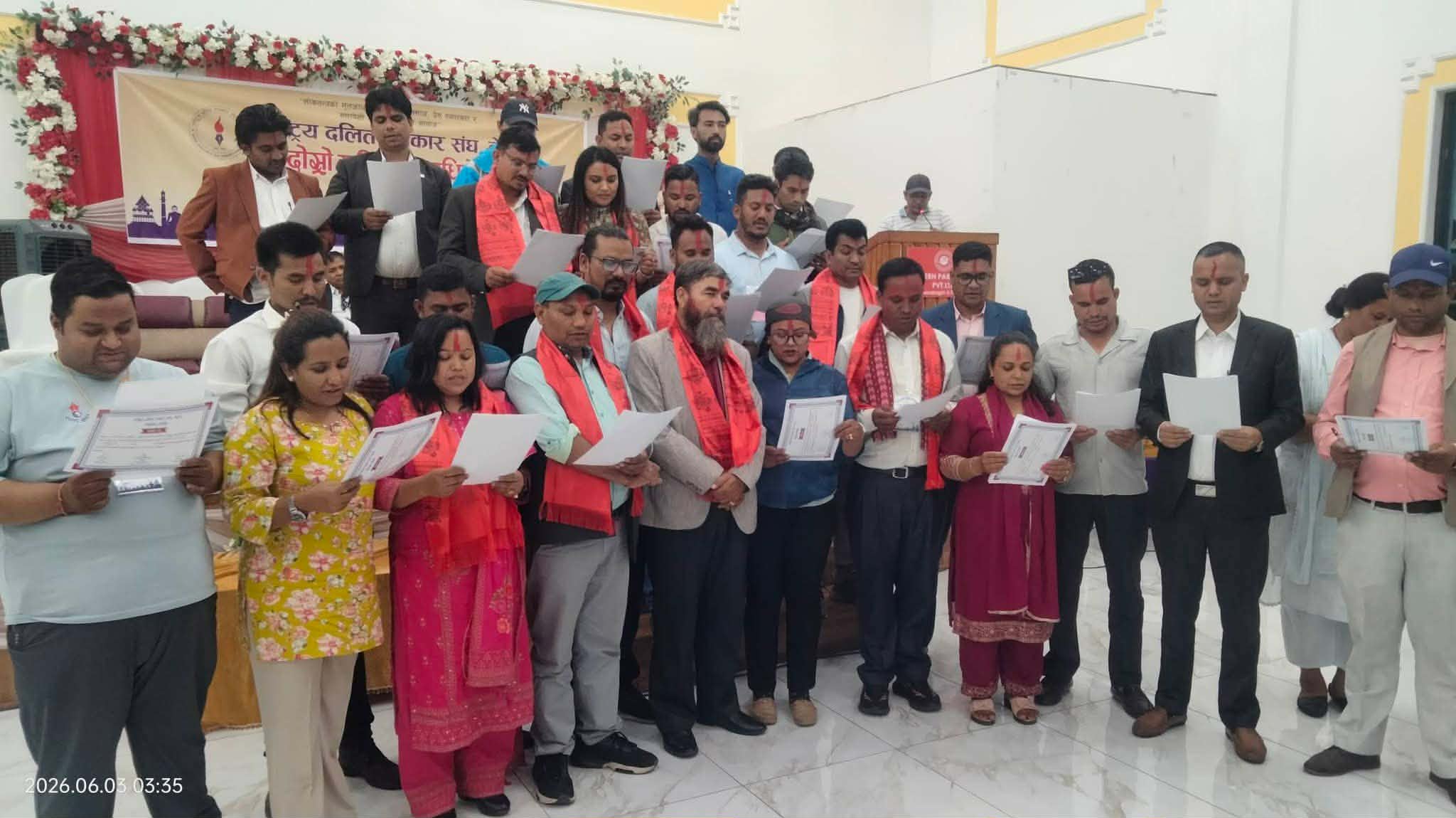 दलित पत्रकार सङ्घको अध्यक्षमा बराइली