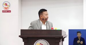 मन्त्रीहरू अनुपस्थित भएपछि प्रतिनिधिसभा बैठक स्थगित, सांसद राईद्वारा रोस्ट्रममै विरोध