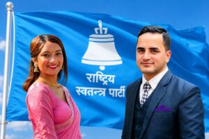 रास्वपाले फेर्‍यो नतिजा: पूजा बास्तोला भित्रिए, सोम शर्मा बाहिरिए