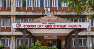 स्वास्थ्य सेवामा अवरोध नगर्न आग्रह
