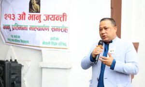 आदिकविले भाषाका माध्यमबाट विश्वभरका नेपालीलाई भावनात्मक रुपमा एकताबद्ध बनाएः परराष्ट्रमन्त्री खनाल