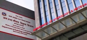 प्रक्षेपणअनुसार बाढीको खतरा छैन : विभाग