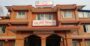 साउन १ गतेदेखि बर्डफ्लुको सङ्क्रमण देखिएको छैन : पशु सेवा विभाग