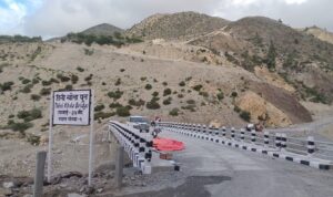 घरपझोङ चक्रपथ जोड्ने ठिनी खोलामा पक्की पुल निर्माण