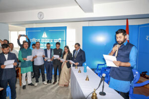 रास्वपाका पदाधिकारी र केन्द्रीय सदस्यले लिए शपथ