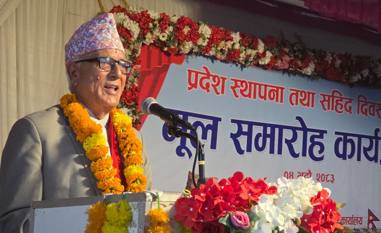 ‘कर्णालीको समृद्धिका लागि साझा प्रतिबद्धता आवश्यक छ’