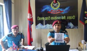 ‘मौरिस हर्जोग’ पदमार्गमा ‘स्मार्ट’ सूचना प्रणाली