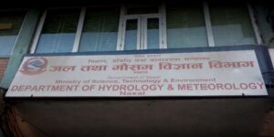 भोटेकोशी बाढी प्रभावित क्षेत्रमा अपराह्नपछि मध्यम वर्षाको सम्भावना : जल तथा मौसम विज्ञान विभाग
