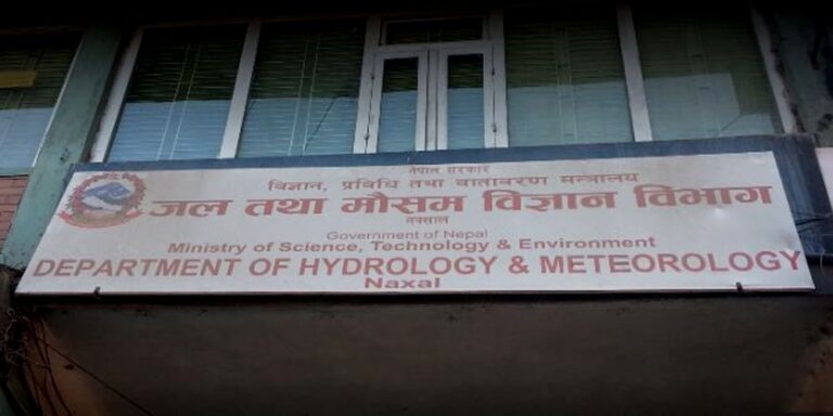 भोटेकोशी बाढी प्रभावित क्षेत्रमा अपराह्नपछि मध्यम वर्षाको सम्भावना : जल तथा मौसम विज्ञान विभाग